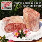 Beef Australia MELTIQUE SIRLOIN (real cut) brand HOKUBEE frozen portioned small roast cuts 4" +/- 1 kg/pc (price/kg) Striploin / New York Strip / Has Luar